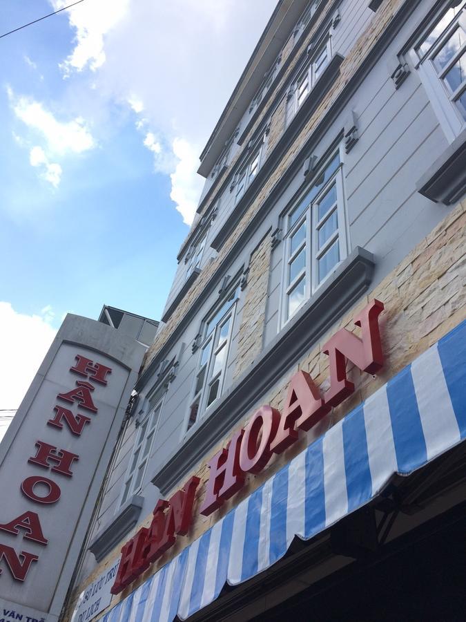 Han Hoan Hotel ดาลัด ภายนอก รูปภาพ